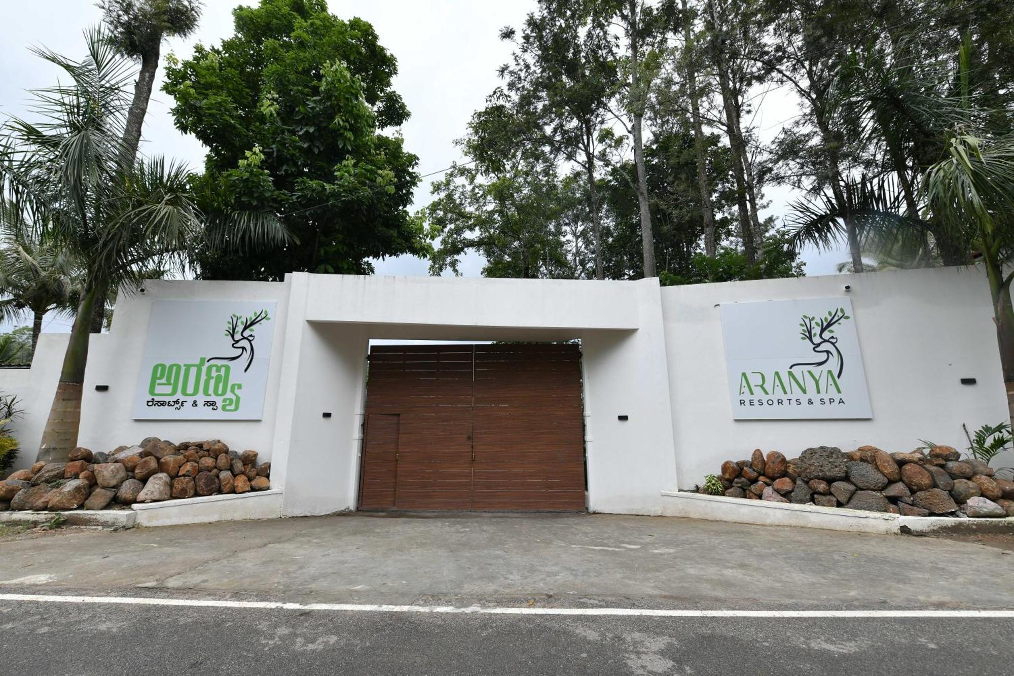 Inventree Aranya Resort & Spa มาดิเครี ภายนอก รูปภาพ